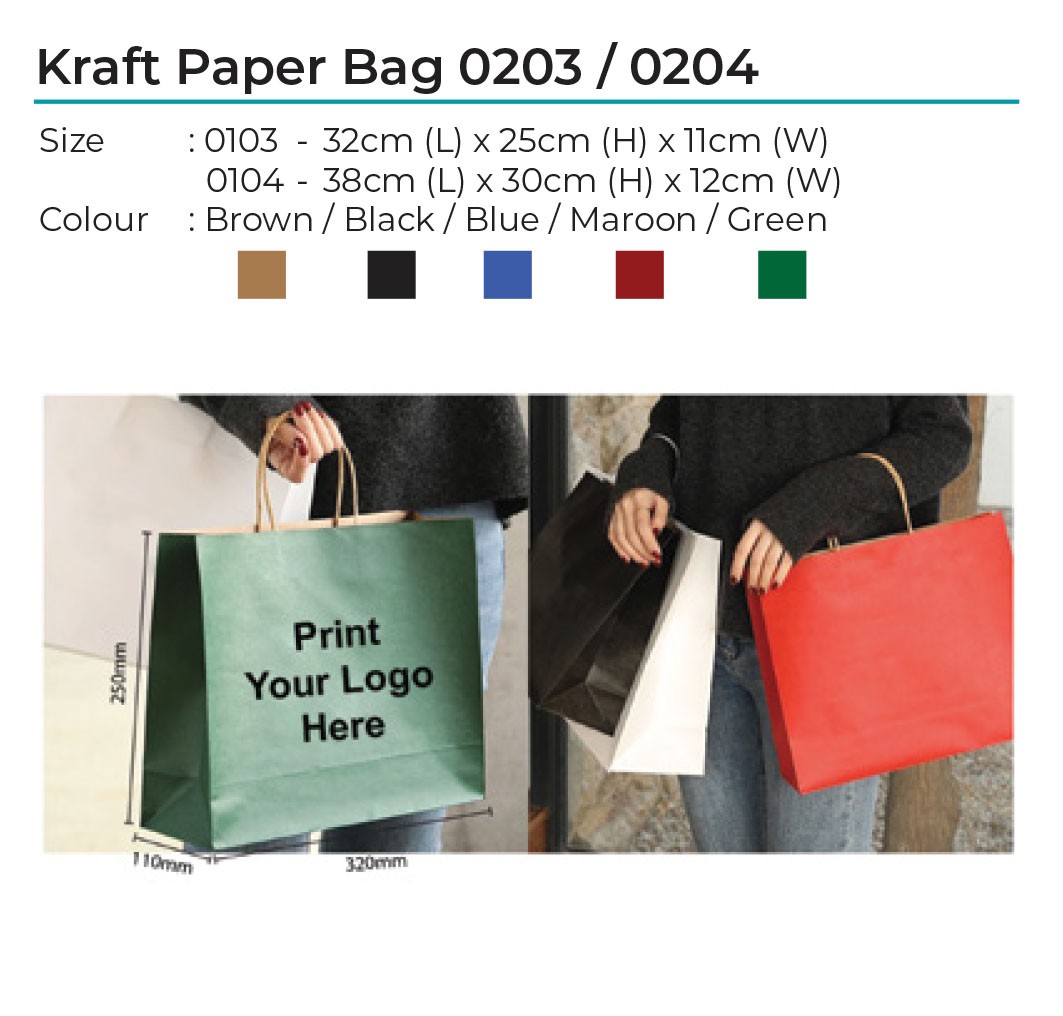 Kraft Paper Bag 0203 / 0204 (WSL)