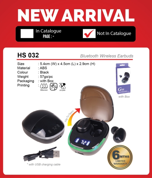 HS 032 Bluetooth Wireless Earbuds What's New Malaysia, Melaka, Selangor, Kuala Lumpur (KL), Johor Bahru (JB), Singapore Supplier, Manufacturer, Wholesaler, Supply | ALLAN D'LIOUS MARKETING (MALAYSIA) SDN. BHD.