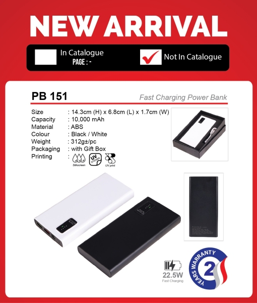 PB 151 Fast Charging Power Bank What's New Malaysia, Melaka, Selangor, Kuala Lumpur (KL), Johor Bahru (JB), Singapore Supplier, Manufacturer, Wholesaler, Supply | ALLAN D'LIOUS MARKETING (MALAYSIA) SDN. BHD.