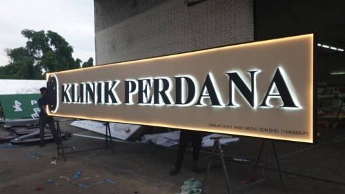 BEST 3D LED LIGHT FRAME SIGNBOARD MAKER NEAR AMPANG | KUALA LUMPUR (KL) | SERDANG | SERI KEMBANGAN | BUKIT JALIL | CHERAS