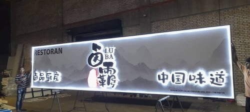 BEST 3D LED LIGHT FRAME SIGNBOARD MAKER NEAR AMPANG | KUALA LUMPUR (KL) | SERDANG | SERI KEMBANGAN | BUKIT JALIL | CHERAS