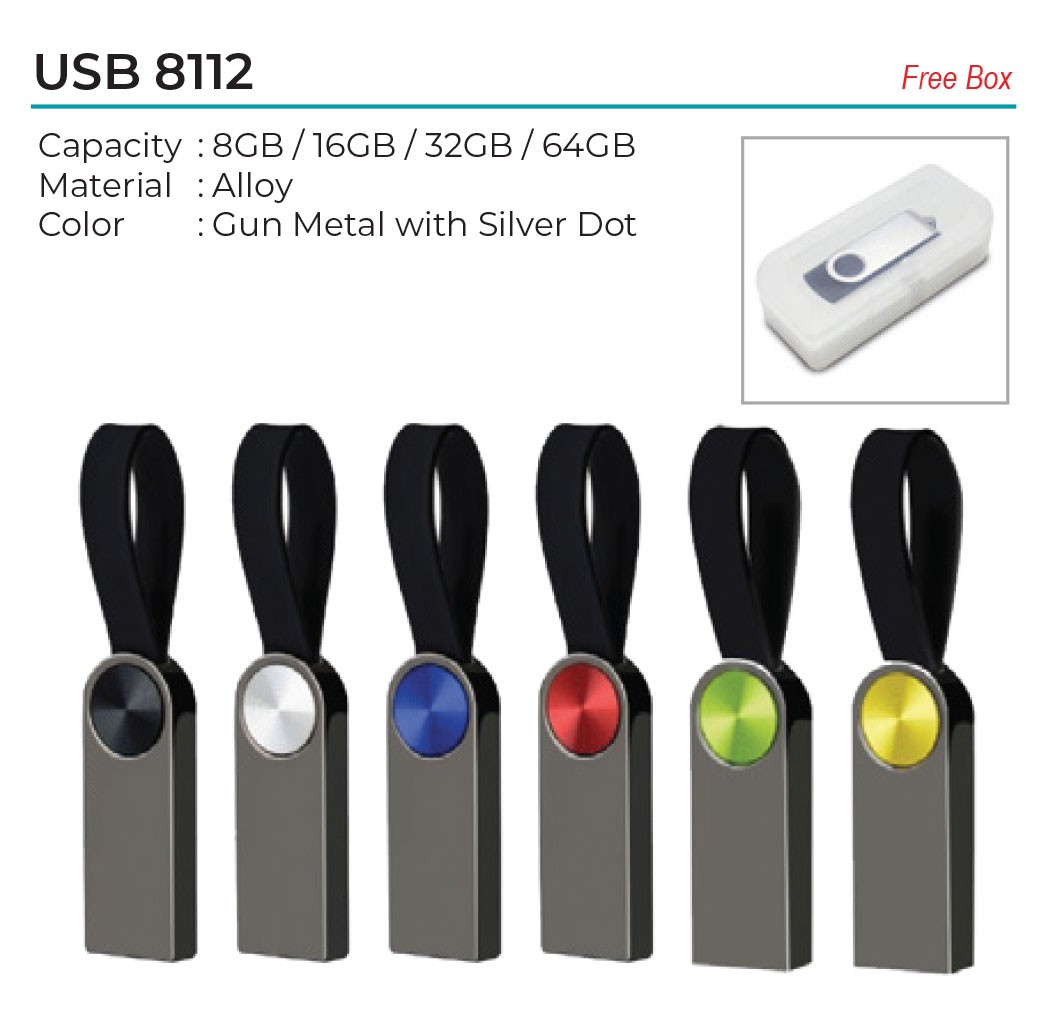 USB 8112