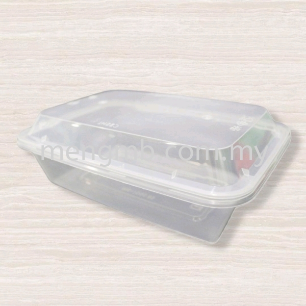1000BS - Rectangular Container with Lid Rectangular Boxes Food Containers Johor Bahru (JB), Ulu Tiram, Malaysia Supplier, Distributor, Wholesaler, In Bulk | Meng MB Trading Sdn Bhd