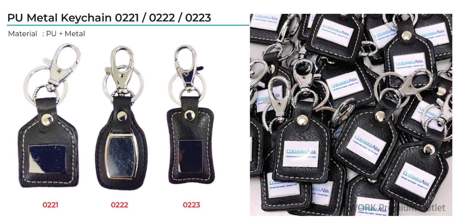 PU Metal Keychain 0221 / 0222 / 0223