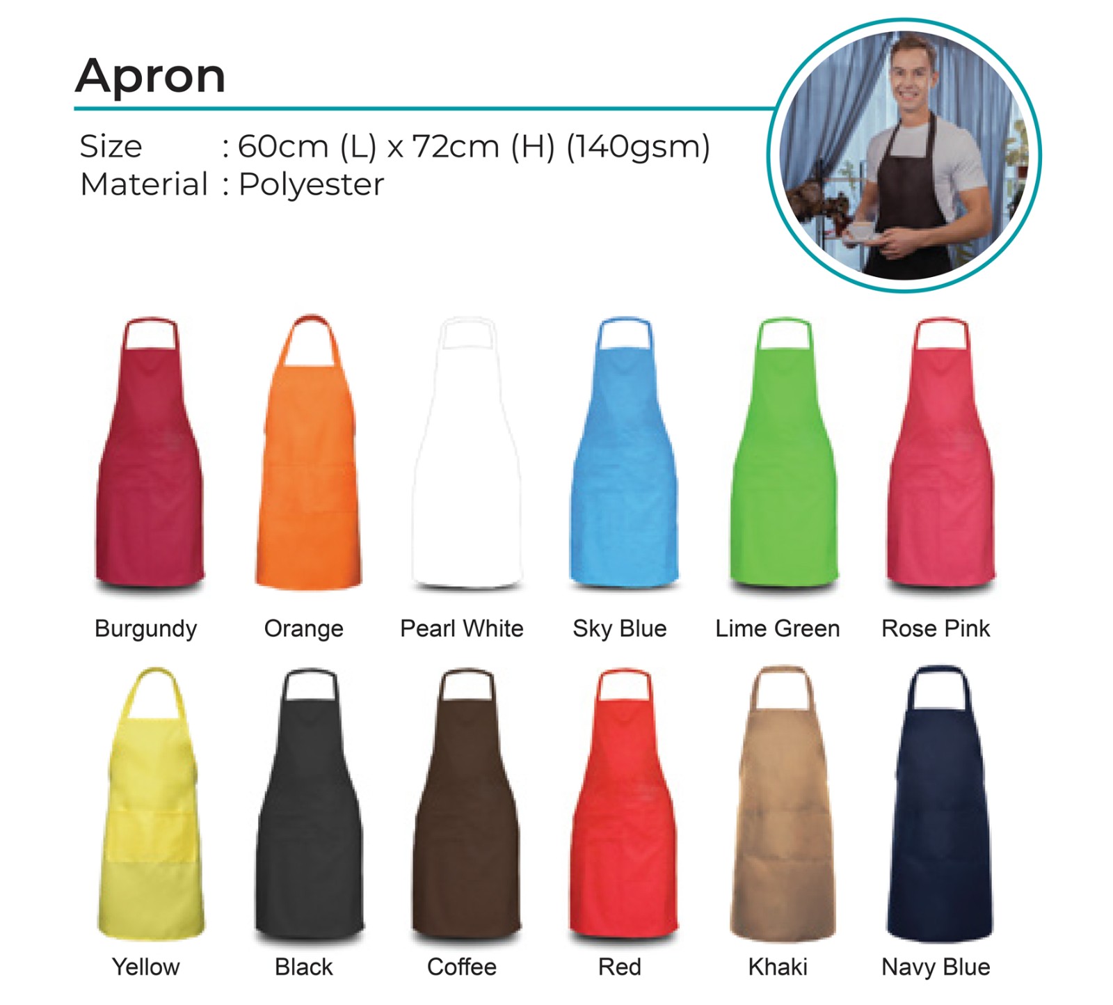 Apron