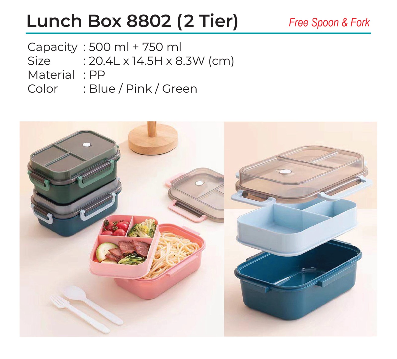 Lunch Box 8802