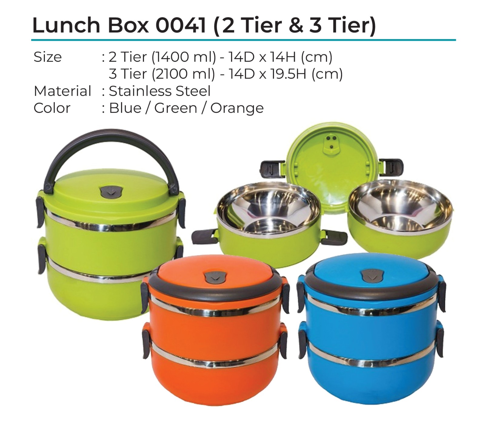 Lunch Box 0041