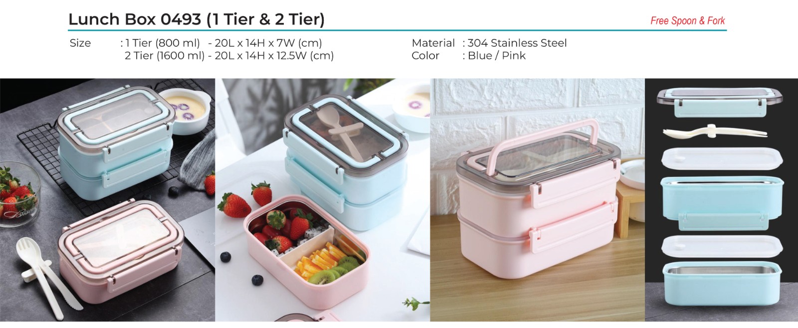 Lunch Box 0493