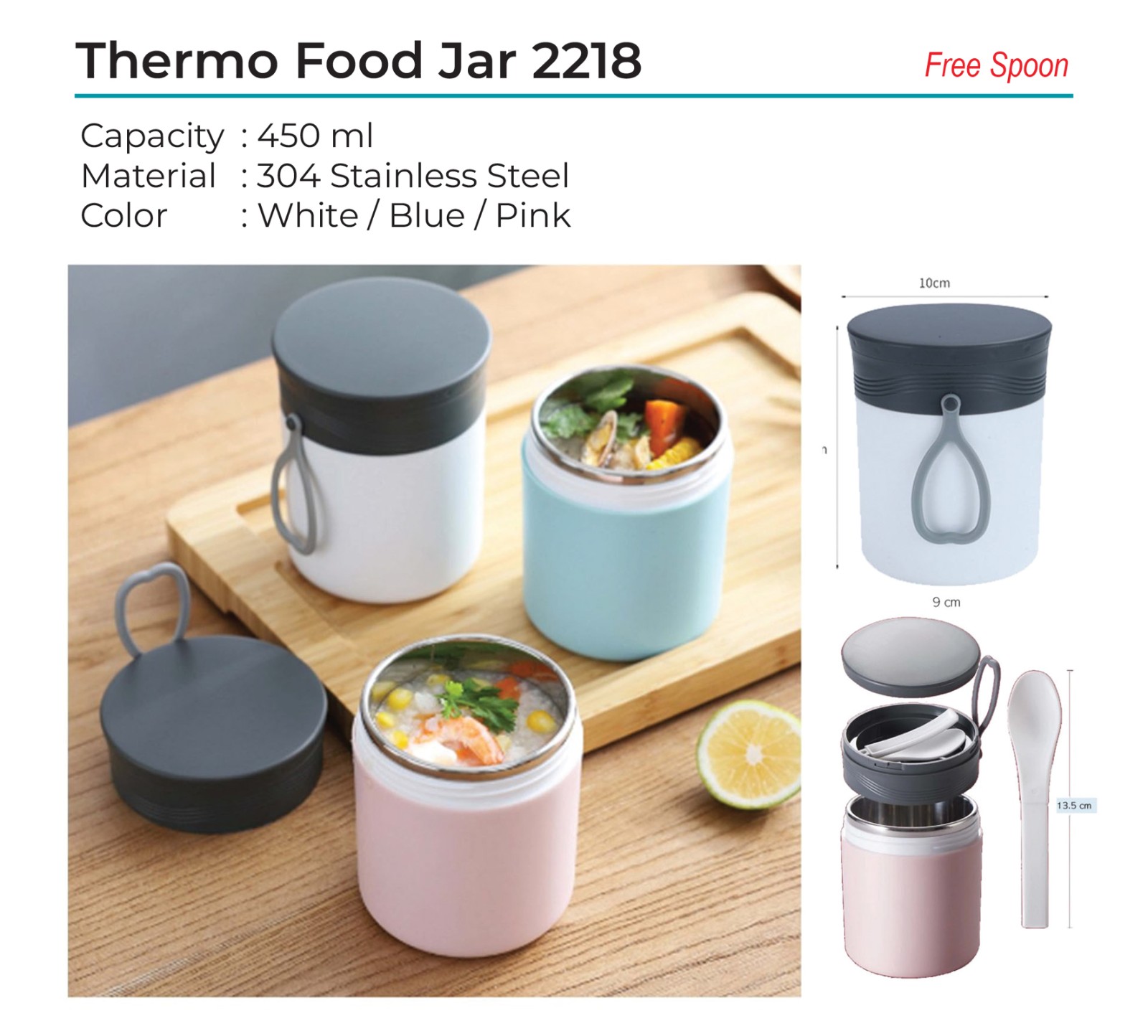 Thermo Food Jar 2218