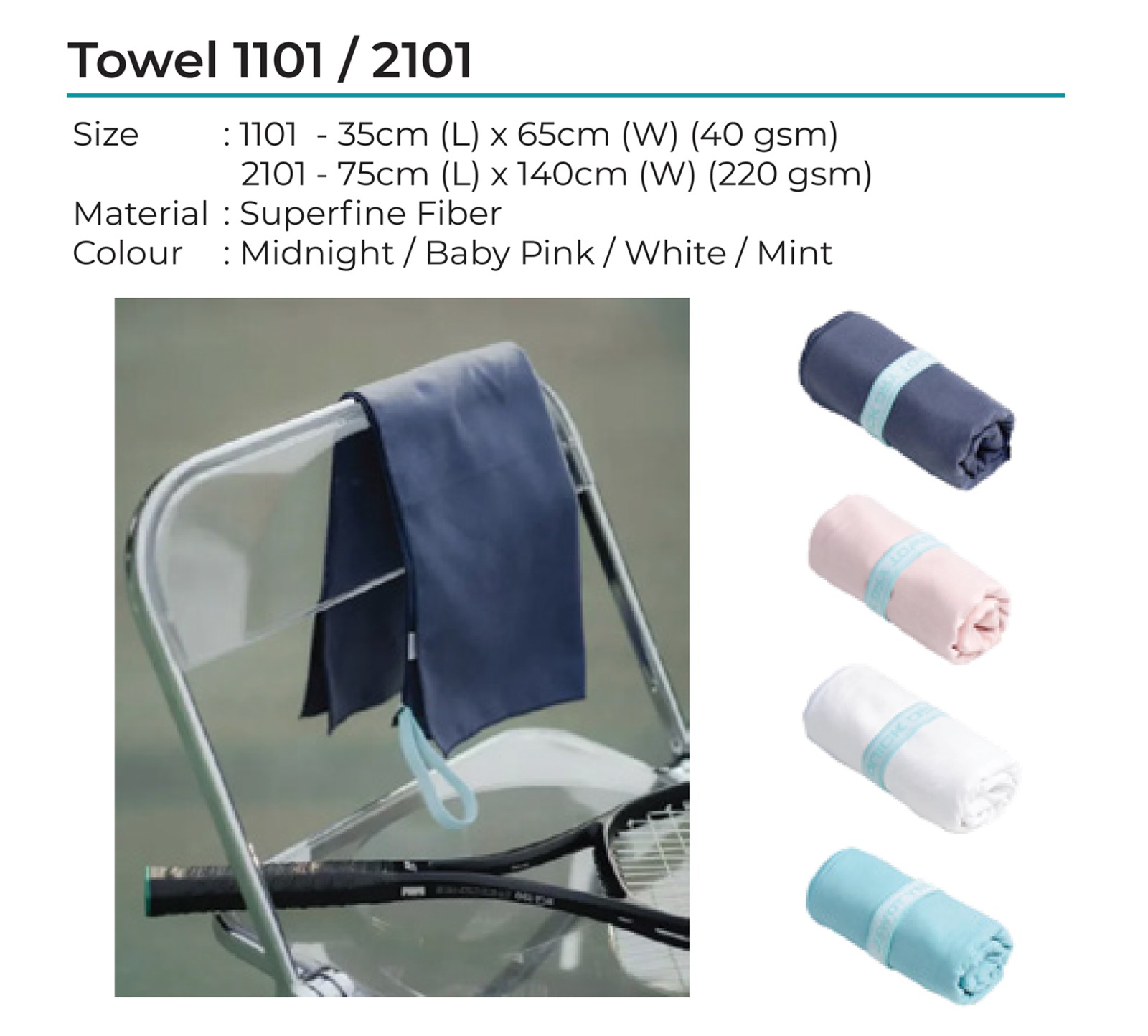 Quick Dry Sports Towel & Bath Towel