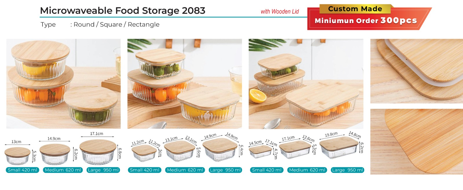 Custom Made Glass Food Container