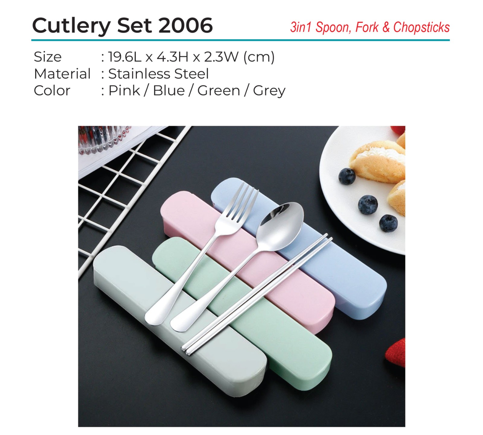 Cutlery Set 2006