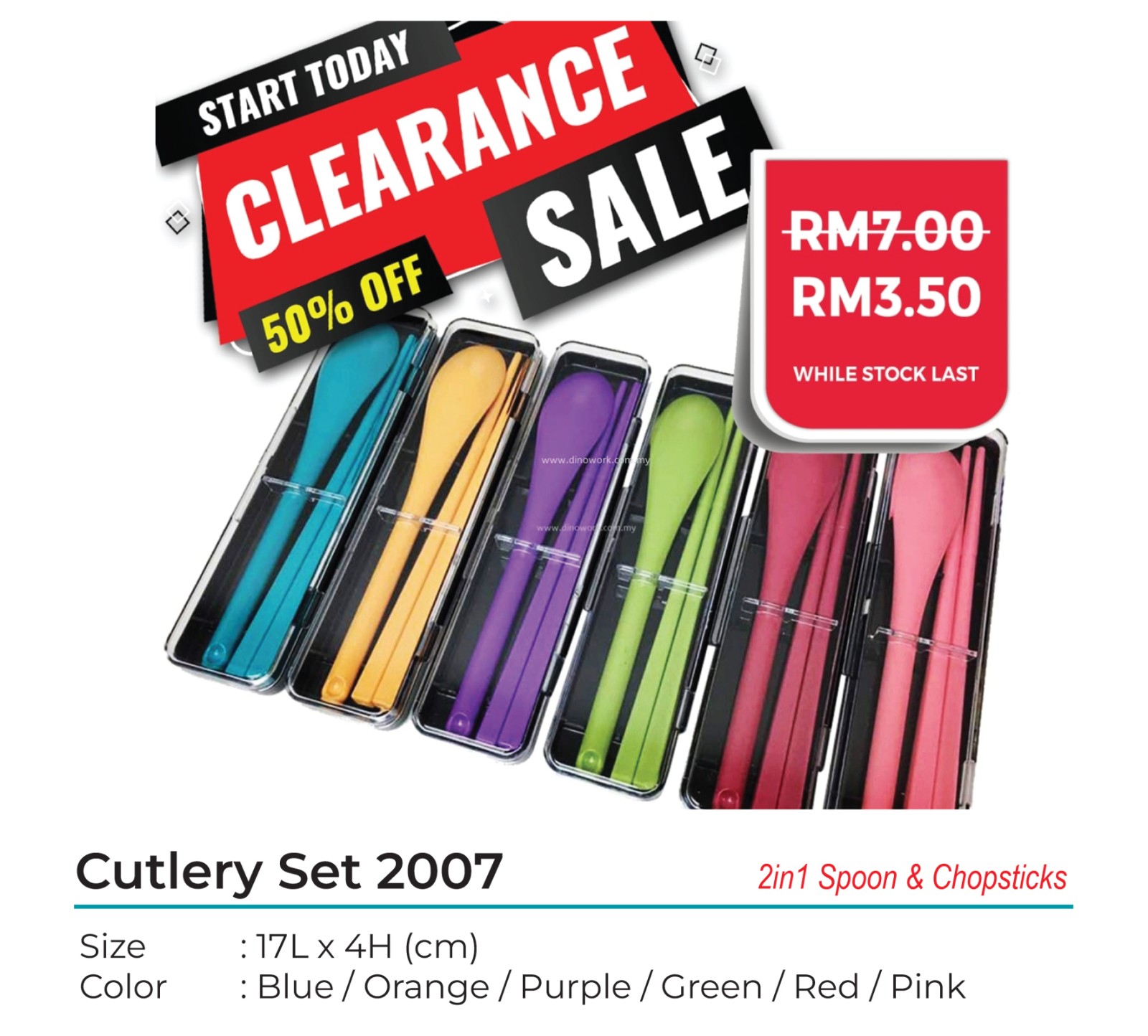 Cutlery Set 2007