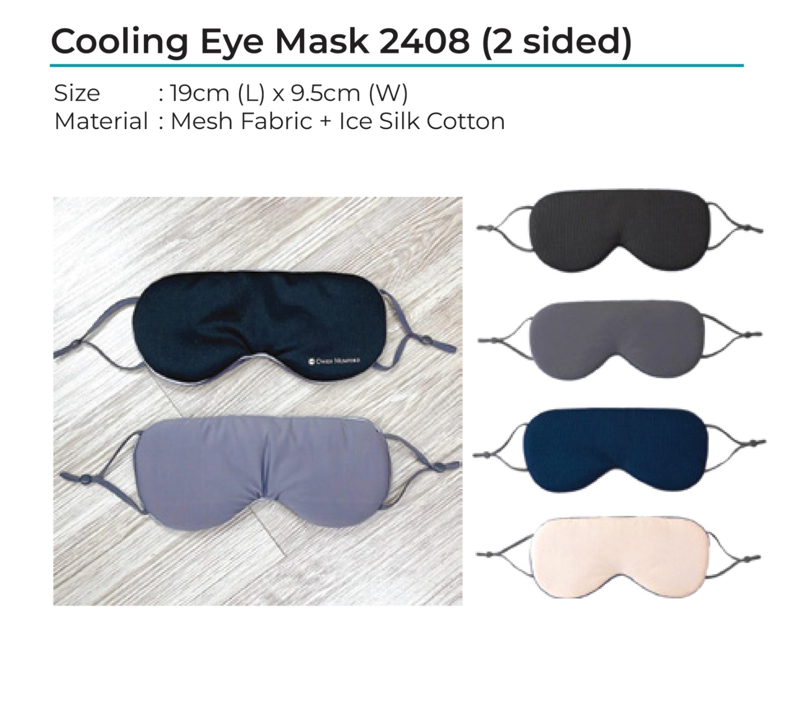 Cooling Eye Mask 2408
