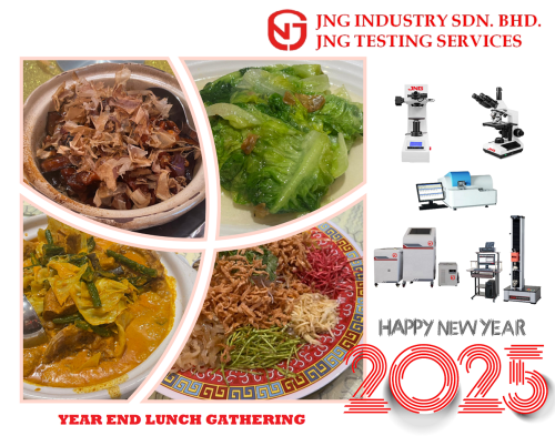 Happy New Year 2025!