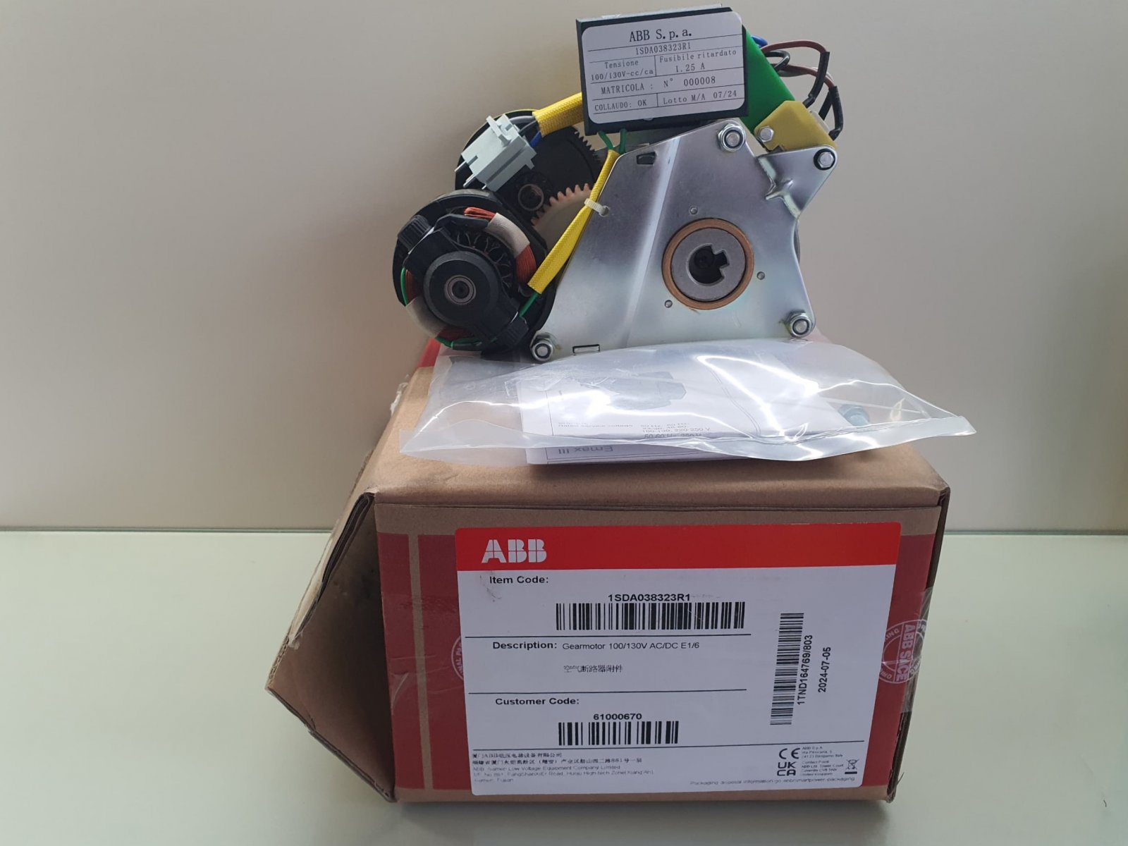 ABB 1SDA038323R1 100/130V E1/6-T8 Malaysia