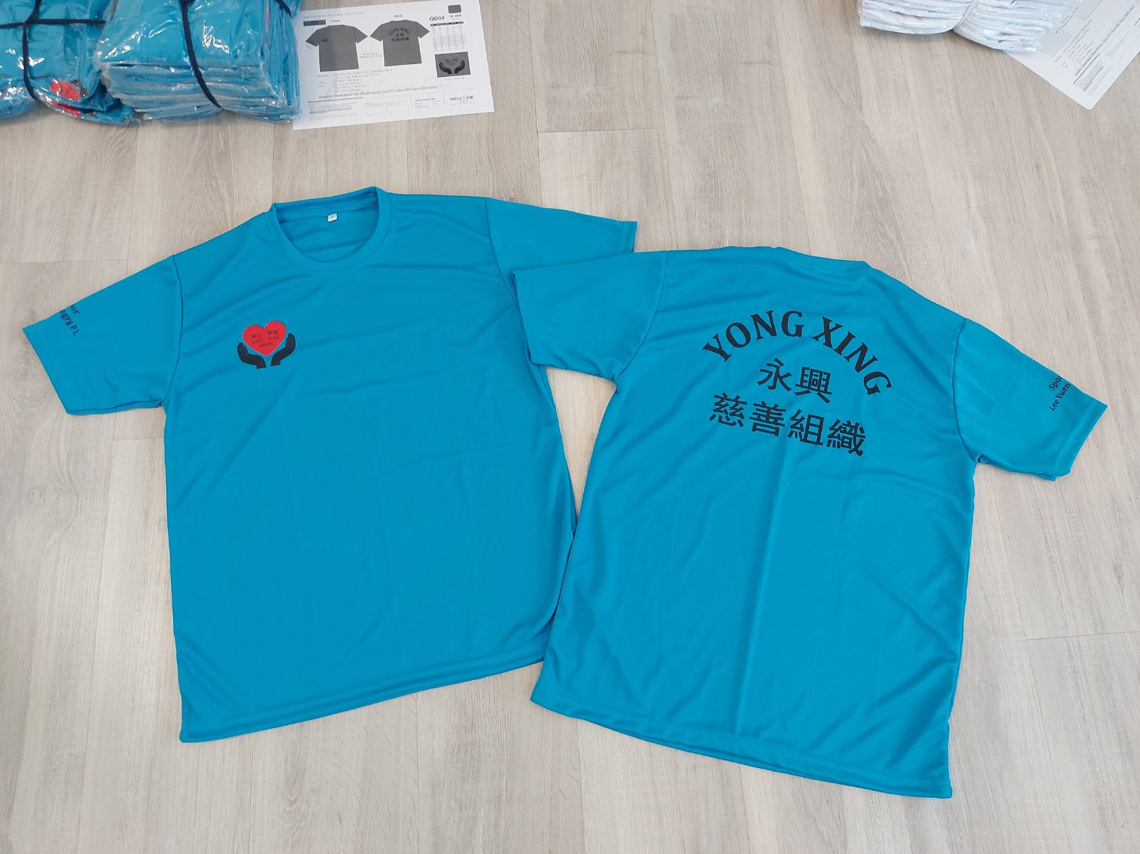 Quick Dry Round Neck Shirt