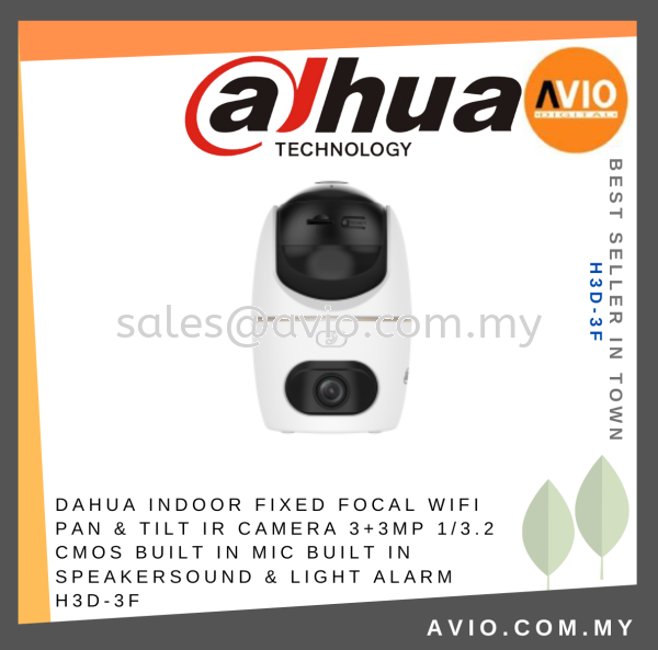 DAHUA INDOOR FIXED FOCAL WIFI PAN & TILT IR CAMERA 3+3MP 1/3.2 CMOS Built in Mic Built in Speaker H3D-3F DAHUA Johor Bahru (JB), Kempas, Johor Jaya Supplier, Suppliers, Supply, Supplies | Avio Digital