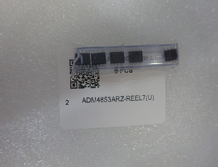ADM4853ARZ-REEL7