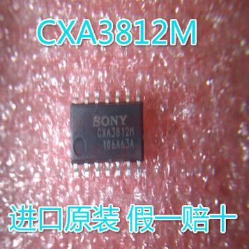 CXA3812M-T4