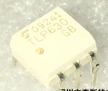 TLP630(GB)