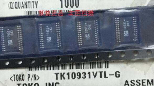 TK10931VTL-G