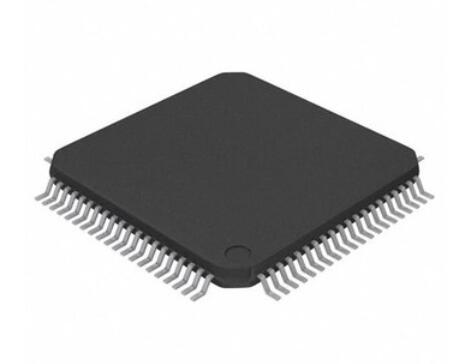 TDA8855H