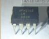 LM301N