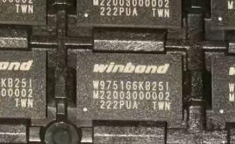 W9751G6KB25I TR