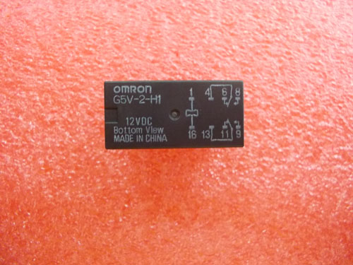 G5V-2-H1-12V