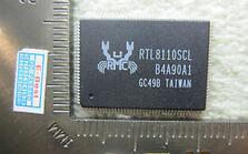 RTL8110SCL