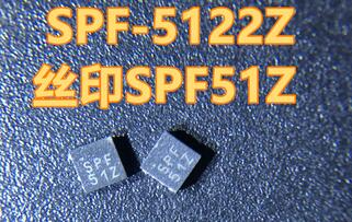 SPF-5122Z
