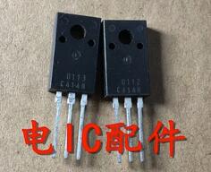 2SC4148