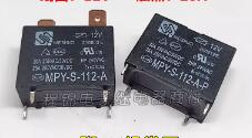 MPY-S-112-A-P
