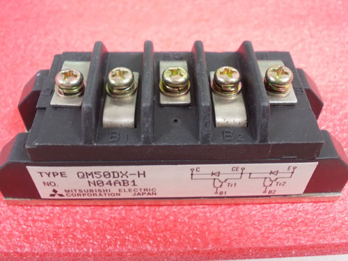 QM50DX-H