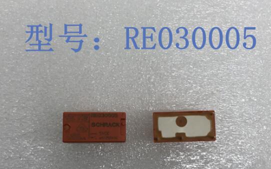 RE030005 5V 6A 4PINS