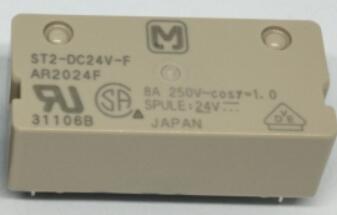 ST2-DC24V-F ST2-24V-F 24V 8A 6PINS
