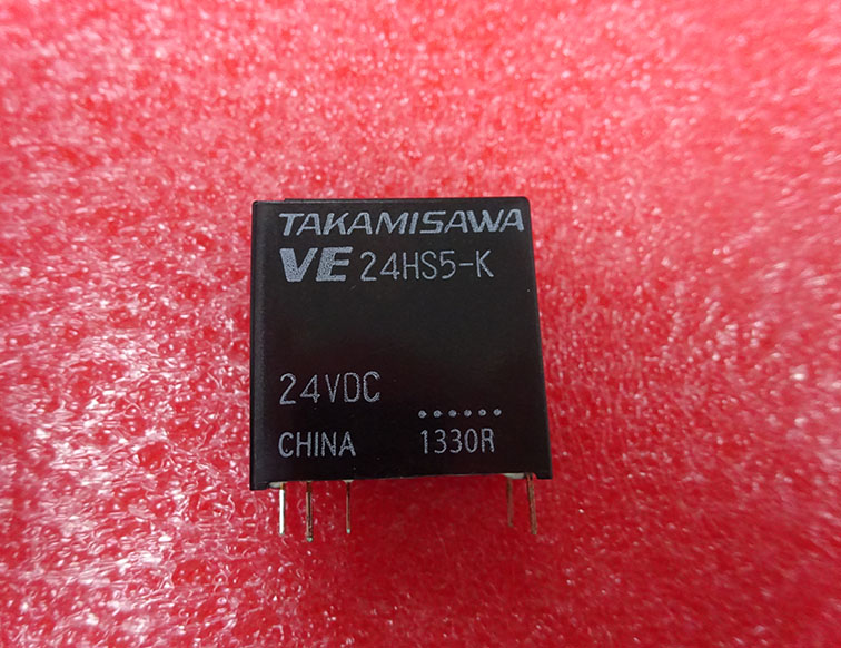 VE-24HS5-K