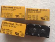 DS2E-S-DC5V  DS2E-S-5V/5VDC 5V 2A 8PINS