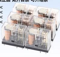 G2R-1A-12VDC G2R-1A-DC12V 12V 10A 4PINS