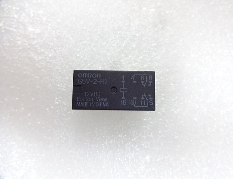 G5V-2-H1-12VDC 12V 1A 8PINS