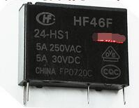 HF46F-24-HS1 24V 5A 4PINS