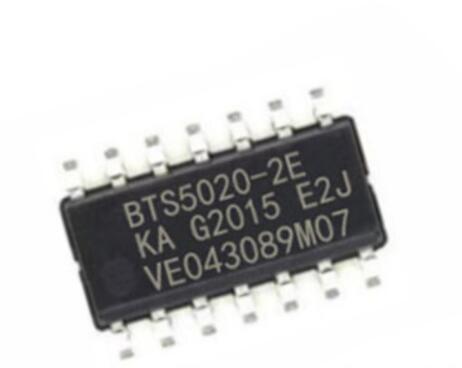 BTS5020-2E