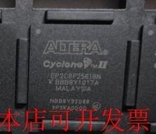 EP2C8F256I8N