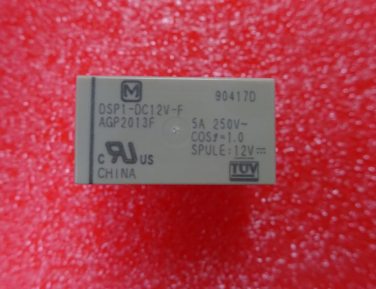 DSP1-DC12V-F 12V 5A 6PINS
