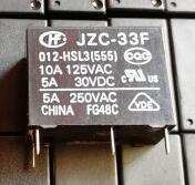 JZC-33F-012-HS3(555) JZC-33F-12V 12V 5A 4PINS