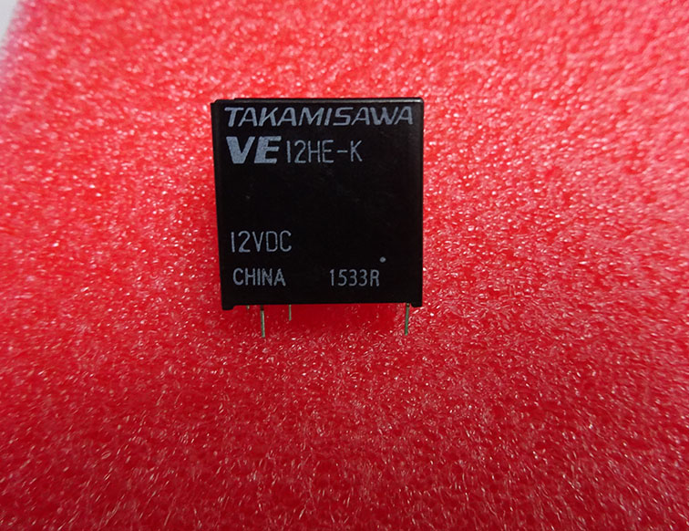 VE-12HE-K