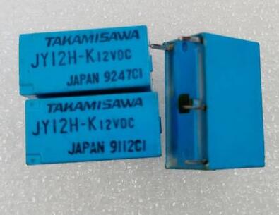 JY12H-K 12VDC 12V 5A 4PINS