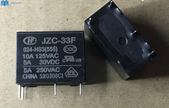 JZC-33F-024-HS3(555) HF33F-024-HS3 24V 10A 4PINS