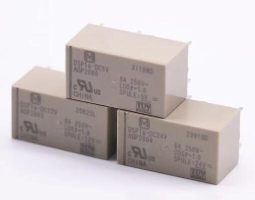 DSP1A-12VDC DSP1A-DC12V 12V 8A 4PINS